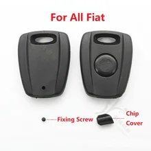 Универсальный для автомобильных ключей оболочка для Fiat, ключи оболочка для переноса DIY фиксируется со слотом чипа