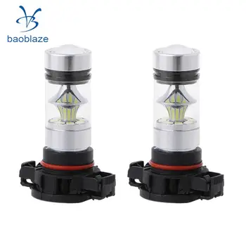 

2x H16 5202 LED Projector Foglight 100W 8000K Daytime Running Lamp Ice Blue