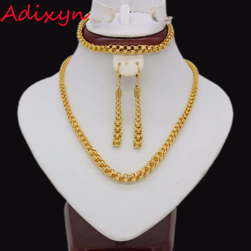 Adixyn эфиопское ожерелье/серьги/браслет для женщин золотой цвет/набор медных