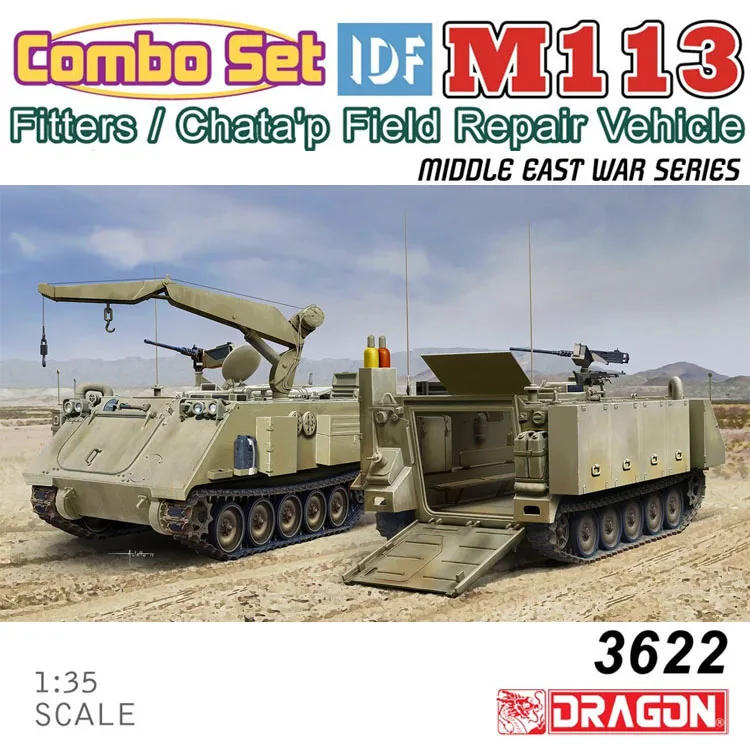 

DRAGON 3622 1/35 Scale IDF M113 Fitters / Chata'p Field Repair Vehicle Combo Set Blade Plastic Model Building Kit
