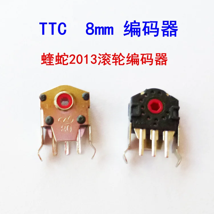 

Pack of 2 ttc 8mm encoder for Razer deathadder 2013