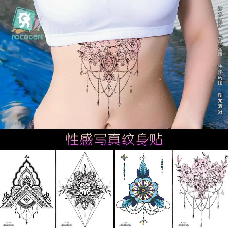TIM截图20190614095925
