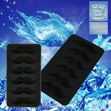 Дизайн бороды усы силиконовая форма для льда конфитюр шоколад лоток для фруктов DIY Забавный Напиток кухонные инструменты аксессуары#007