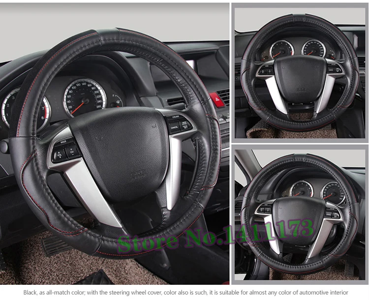 757 car steering wheel cover leather  (12)
