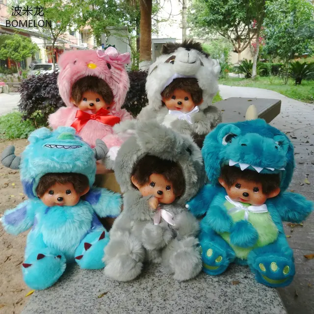 Special Price kawaii Kiki Monchichi 20CM Plush Dolls Dinosaur/James P Sullivan/Elephant Stuffed Animals Plush Toys for Children Birthday Gift Special Price kawaii Kiki Monchichi 20CM Plush Dolls Dinosaur/James P Sullivan/Elephant Stuffed Animals Plush Toys for Children Birthday Gift