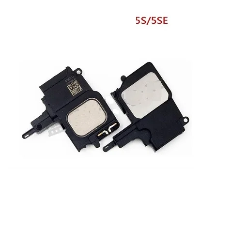 5S 