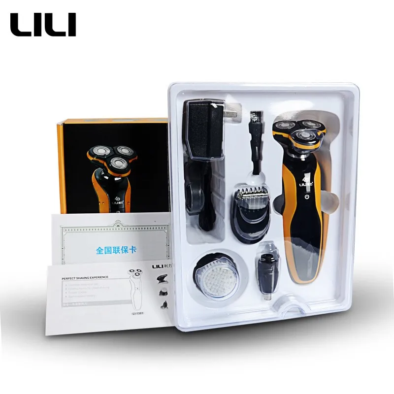 philips shaver 2