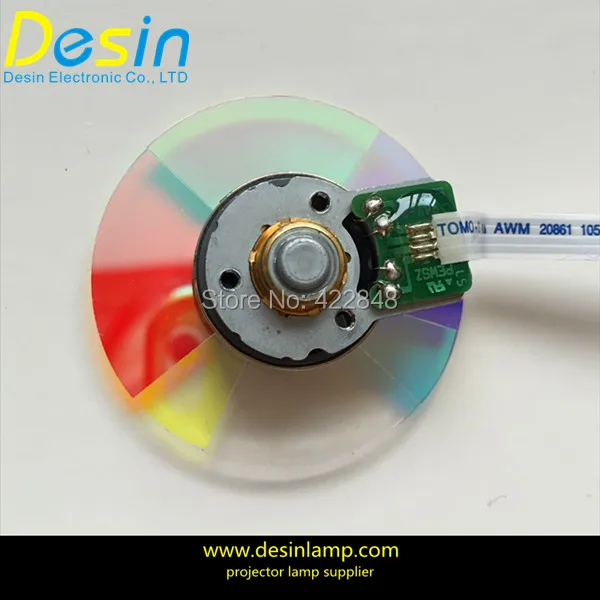 NEC color wheel  (3)