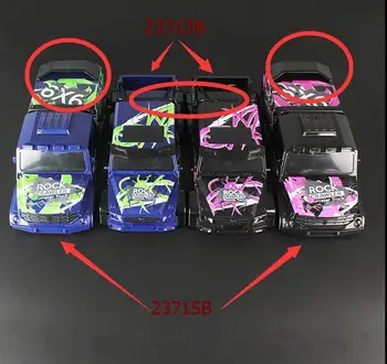 

JFY 23315B 23715B Big foot off-road remote control parts body shell