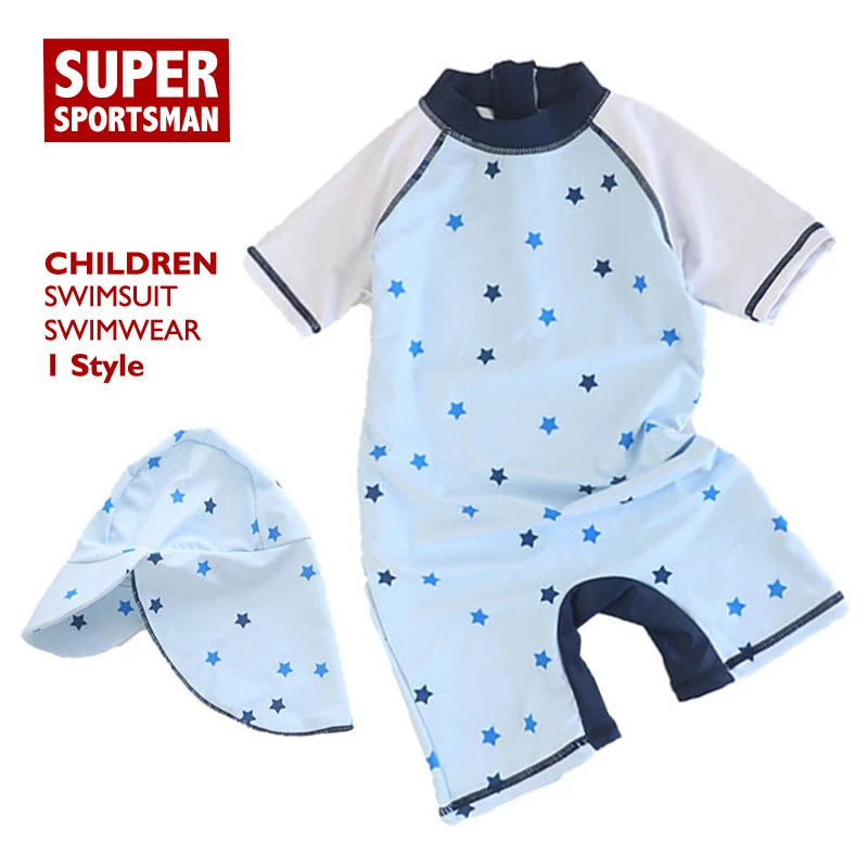 baby surf suit