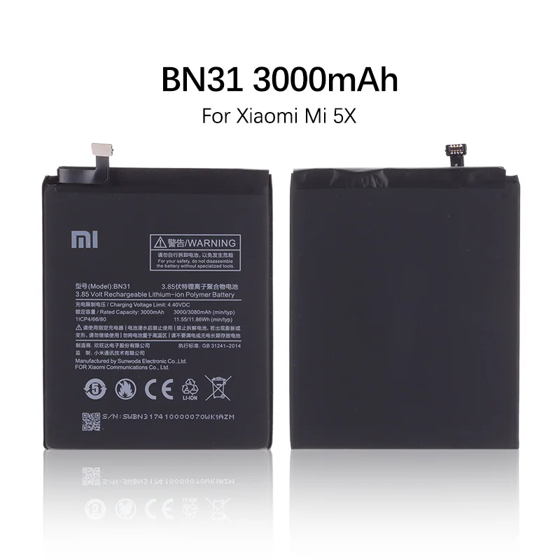 Аккумулятор для XIAOMI Mi 5X A1 / Redmi Note 5A BN31 3000mAh