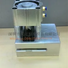 80*20 мм дырокол для пневматической ручки