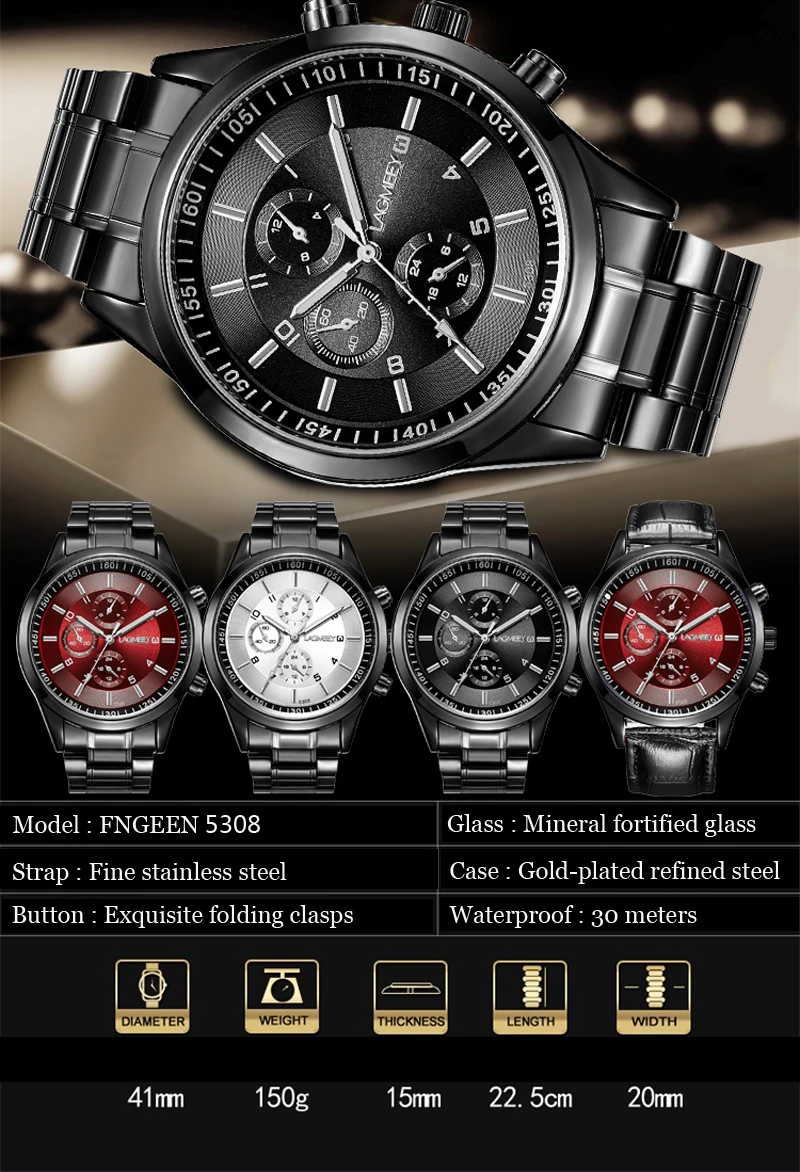 mens watch (7)