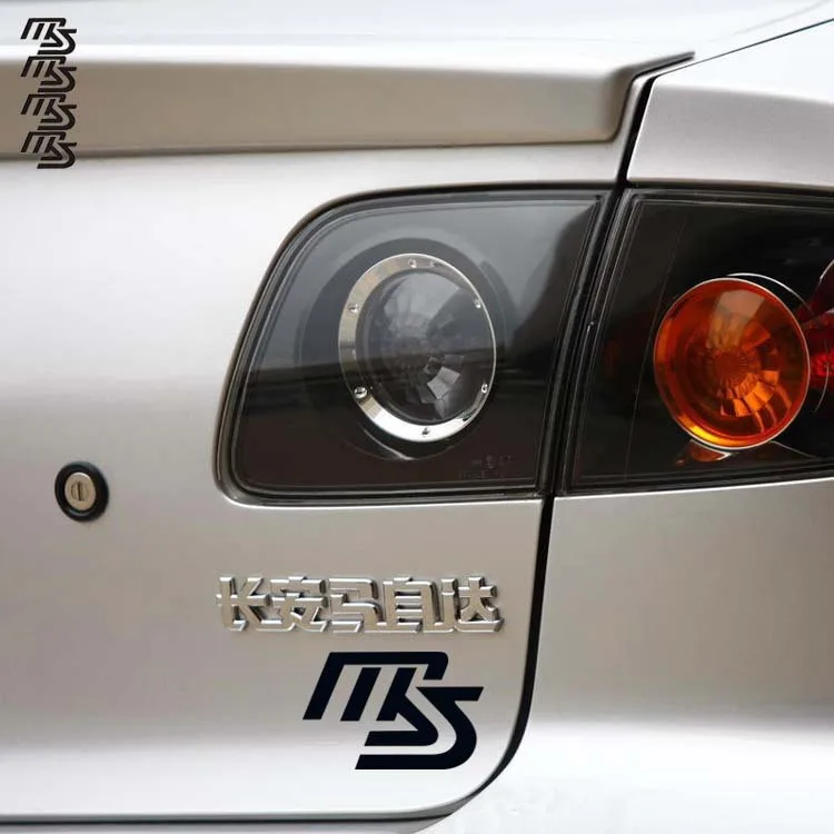 Aliauto 4 X MS логотип светоотражающие автомобильные наклейки и наклейка B Колонка для Mazda 2 Mazda 3 Mazda 6 Mazda cx 5 - Название цвета: Черный