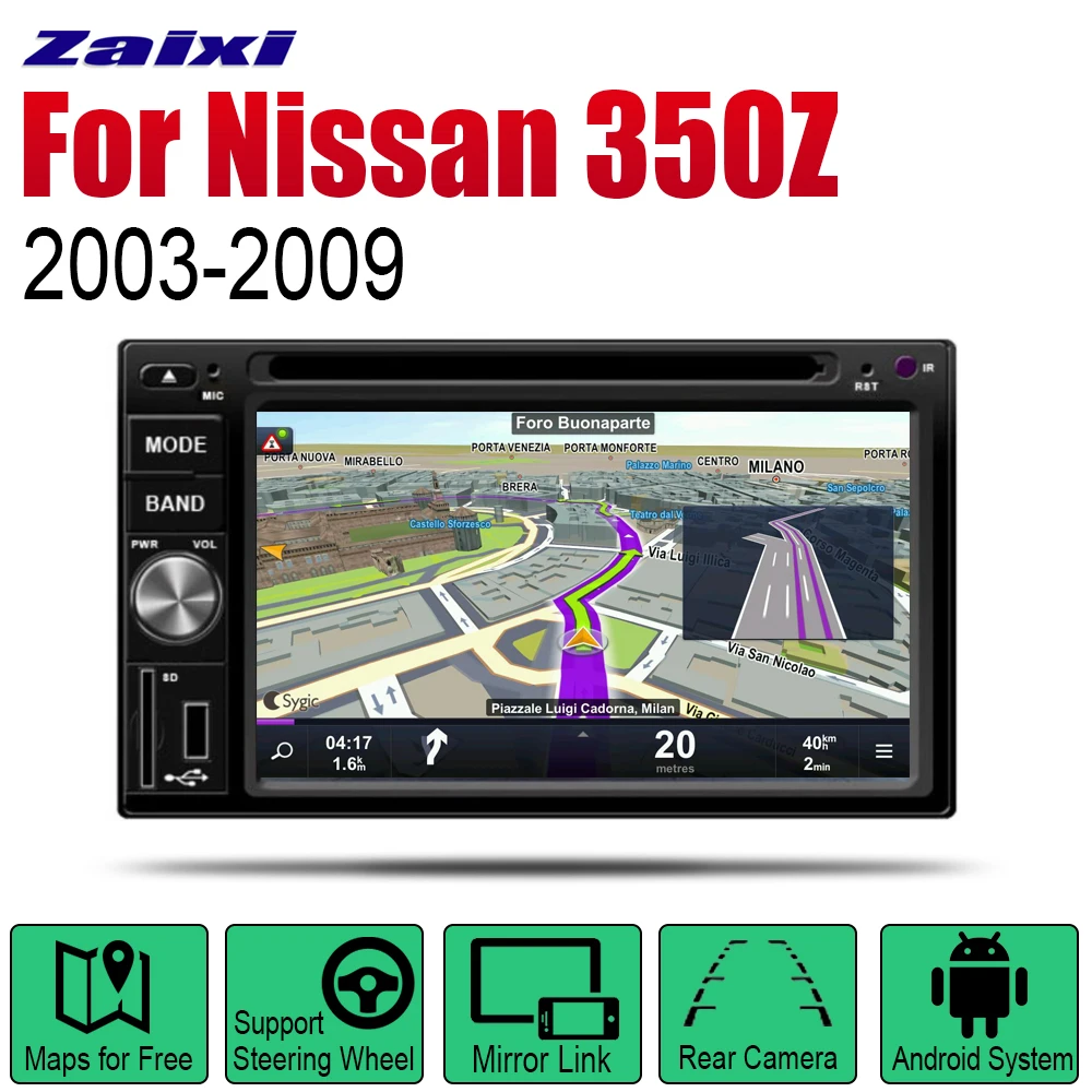 

For Nissan 350Z 2003~2009 Car Android Multimedia System & DVD Player GPS Navigation HD Screen Integrated Head Unit