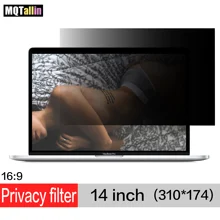 14 дюймов ПЭТ фильтр конфиденциальности Анти шпионские экраны Защитная пленка для 16:9 ноутбука компьютера 12 3/1" в ширину x 6 7/8" в высоту(310 мм* 174 мм