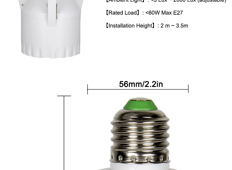 Goodland E27 патрон 60 Вт E27 Светодиодный патрон с датчиком движения PIR 110 В 220 В инфракрасная индукция E27 патрон для лампы светильник