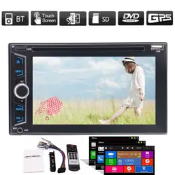 Двойной DIN 2DIN Стерео DVD плеер Емкостный сенсорный экран HD 1080 P видео FM/AM RDS радио gps навигации Bluetooth 6,2 дюймов