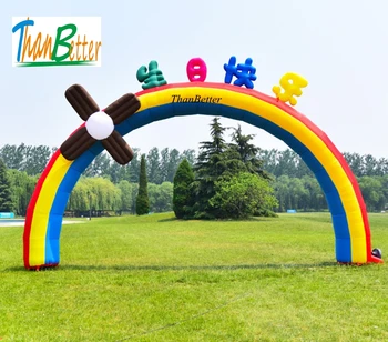 

ThanBetter Customized Rainbow Inflatable Arch, Arch Door, Archway Entrance For birthday Event Party Decoration