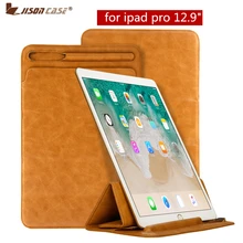 Luxury Leather Sleeve Case for iPad Pro 12.9 Pouch Bag Protective Cover with Pencil Slot Holder for iPad Pro 12.9 inch 2017 Case