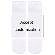 Принимаем ударные 3d печати Прямая 38 см Длина