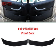 Для peugeot 408 автомобильный Внутренний дверной чехол Защита от царапин Декоративные Накладки для автомобиля 4 шт