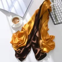 Новинка, дизайнерский роскошный брендовый Одноцветный Шелковый летний шарф, градиентный хиджаб для мусульманок, Длинный мягкий шарф, зимние шарфы