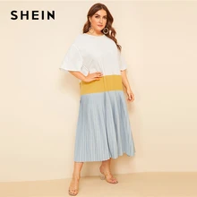 SHEIN, разноцветное плиссированное платье с открытыми плечами размера плюс,, женское летнее Повседневное платье-туника с рукавом до локтя