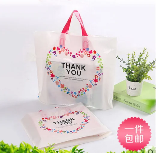 

10pcs/lot High-density Polythylene Eco-friendly Casamento Packing Bags With Heart Thank You Plastic Bags With Handles