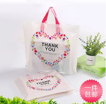 

25pcs Flamingo Gift Plastic Bag with Handle Clothes Storage Bag Thank You Platic Shopping Bag Packaging Wedding Party Decoration