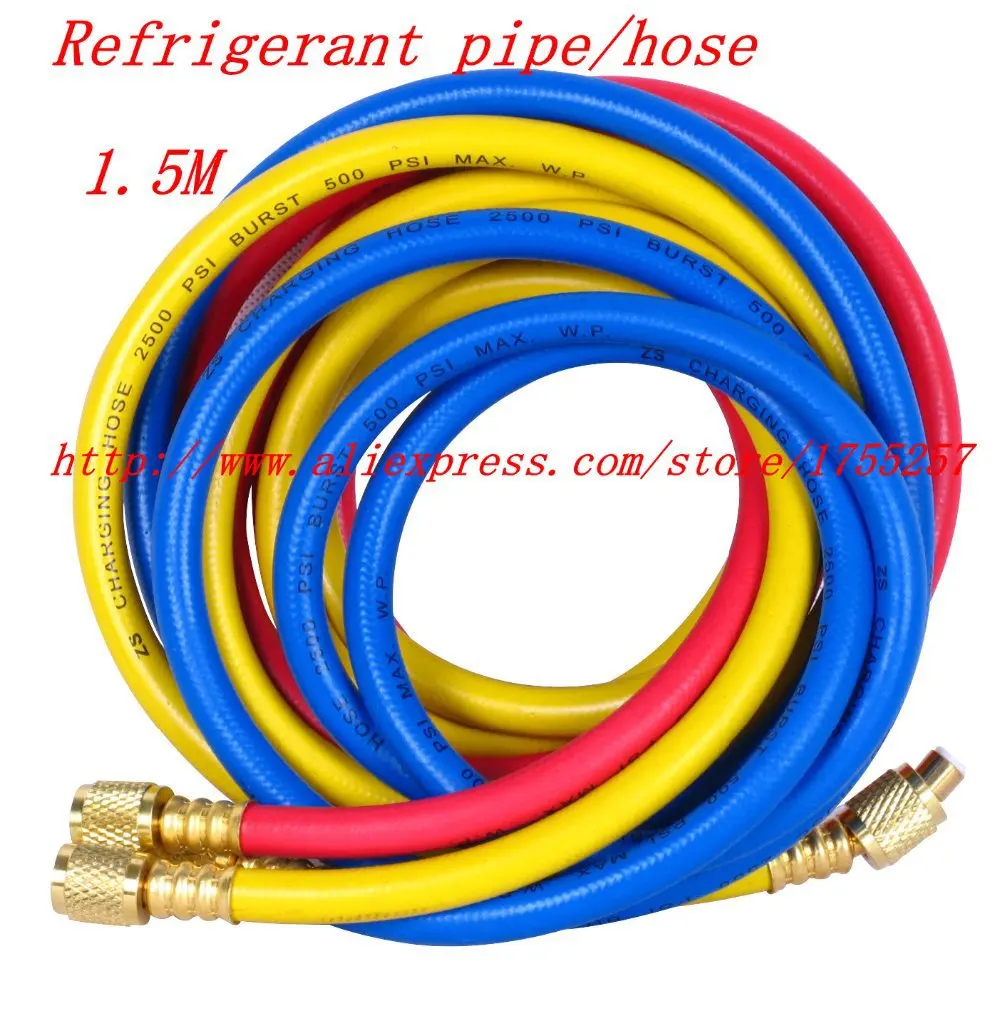 1.5meter Cold media transport hose,Cold media pipeline,Automotive air