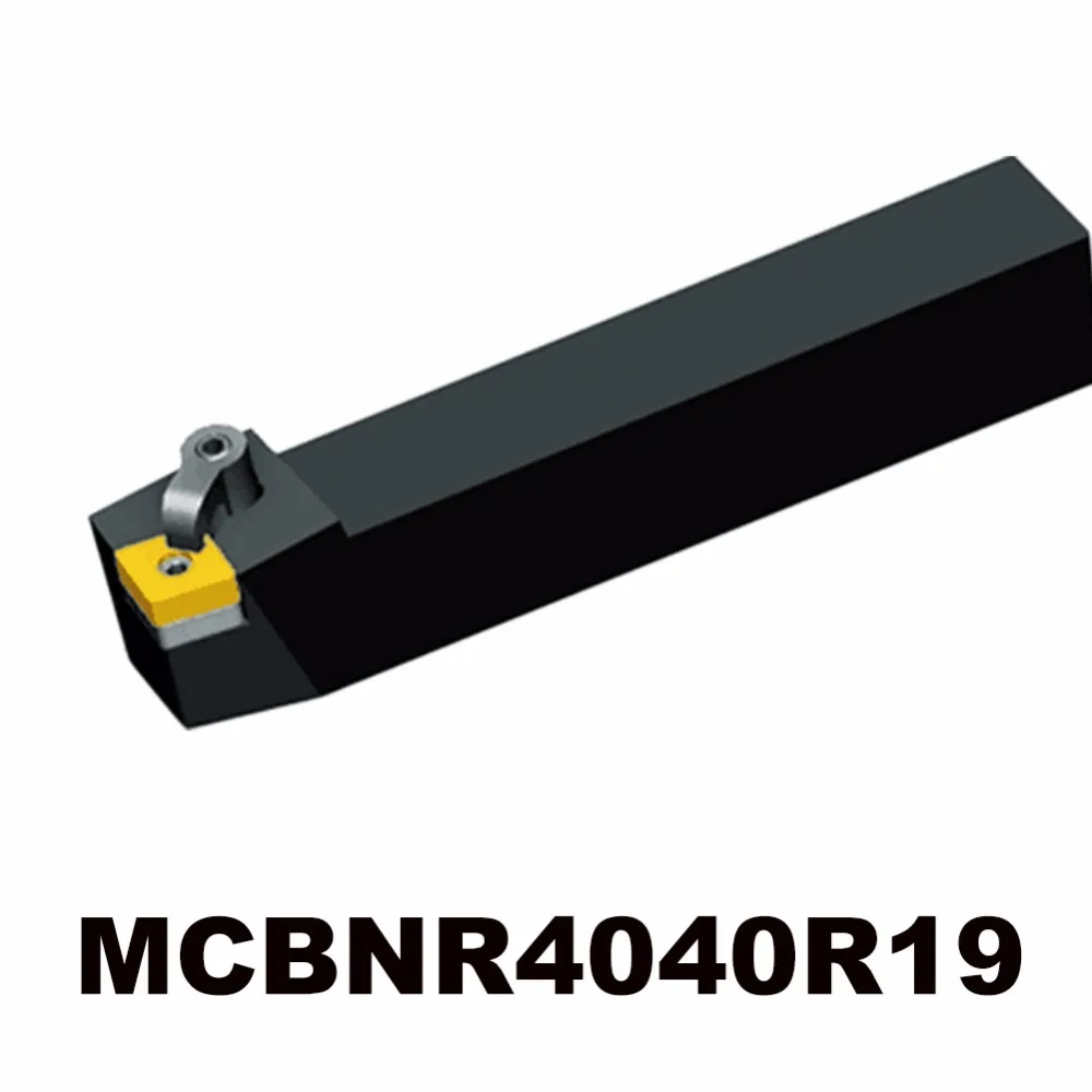 ZCC.CT MCBNR4040R19 M clamping tool holders External turning tools CNC