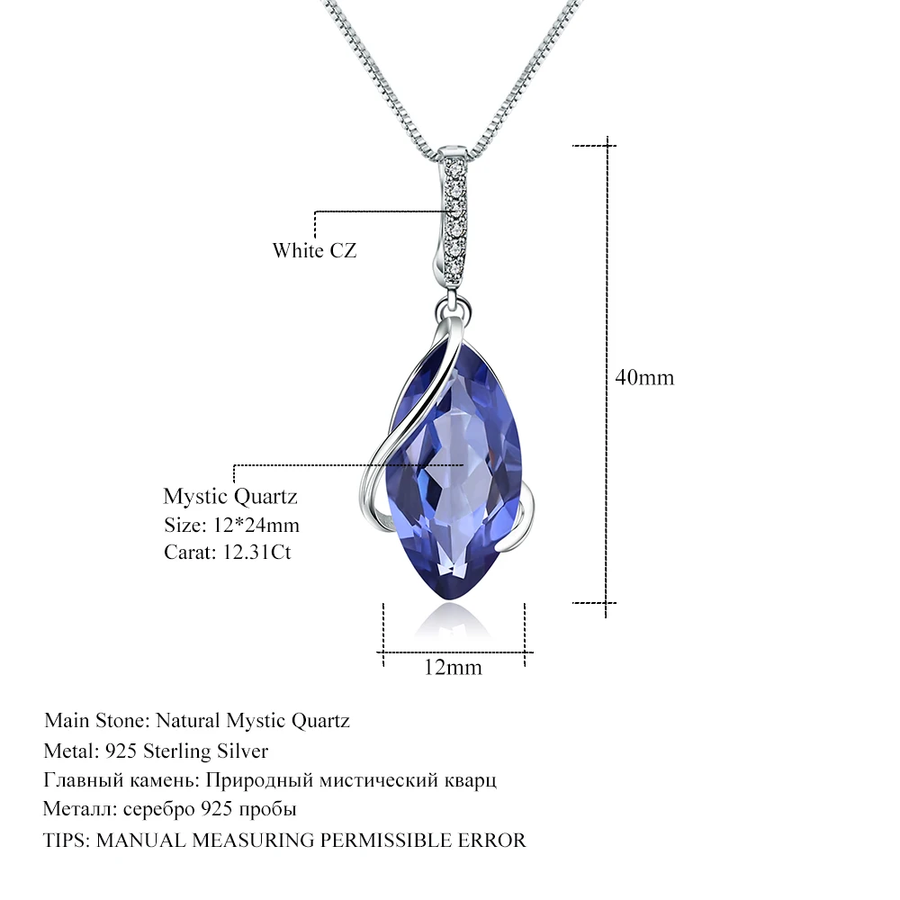 GEM'S балет 12.31Ct натуральный иолит синий мистический кварцевый камень 925 пробы серебряный кулон ожерелье для женщин ювелирные украшения