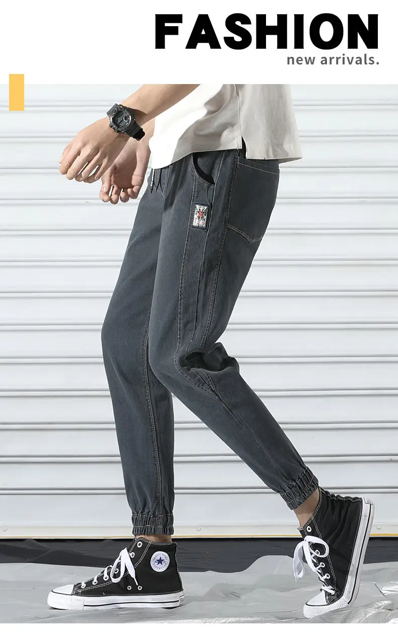 Fashion Denim Jeans Men Cotton Taper Harem Pant Cargo Male Jeans Youth Elastic Waist Stretch Trousers Quality China Brand Jeans 7