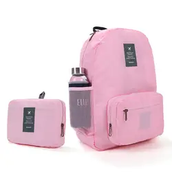 Новый горячий унисекс школьный складной нейлоновый рюкзак для хранения сумки для покупок compres легко носить с собой непромокаемый походный