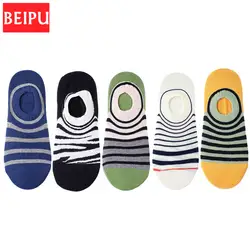 BEIPU 5 пар/лот Новый Высокое качество модные брендовые полосатые носки хлопок Meia повседневные мужские носки летние счастливые носки calcetines