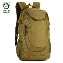 El campo Táctico Senderismo formación Paquete bolsa paquete de Escalada Al Aire Libre 25L bolsa de Viaje mochila escolar Mochila Bolso Táctico Avanzado
