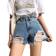 RUGOD отверстие разрушенные для женщин джинсовые шорты на молнии, с завышенной талией мода harajuku стиль летние однотонные modis femme носить