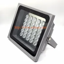 80 м 30 шт. инфракрасный светильник cctv ИК осветители с 850 нм длина волны умный SI-30W Безопасности Инфракрасный светильник