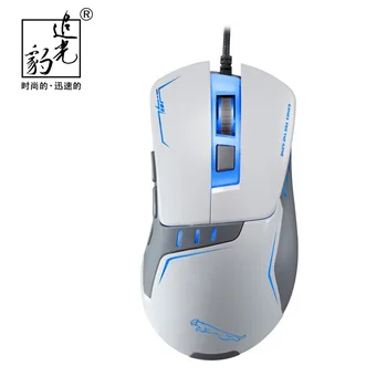

New Fashion Colorful luminous V12 Light Leopard Wired USB Mouse Computer For VideoGame CF LOL Laptop Office PC Peripherals Mice