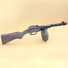 Красный оркестр 2 Косплей герои Сталинградского оружия PPD-40 пулемет