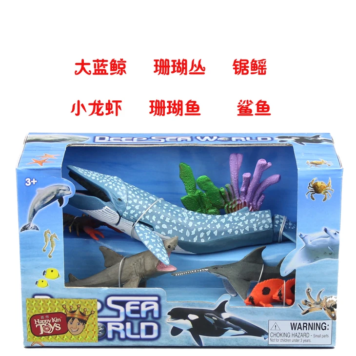 海洋動物のおもちゃ,高品質の可動関節モデル,大型のサメ,タコ,イルカ