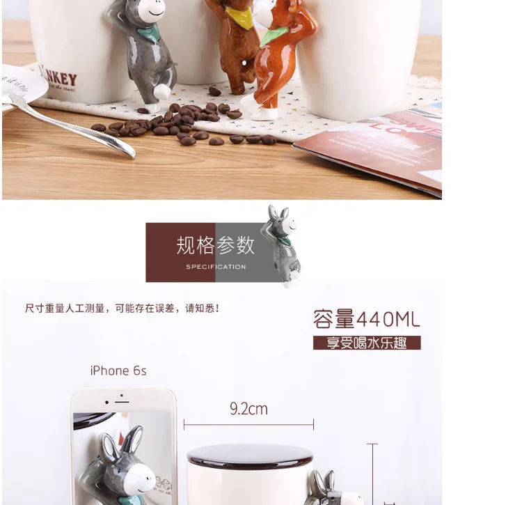 -tmall_03