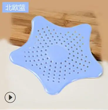 QQ20190124165440