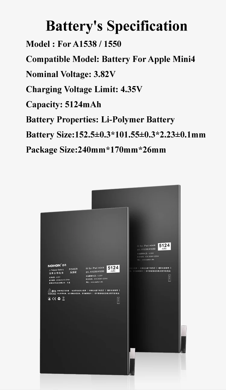 Nohon Battery For Apple iPad Mini4 Mini 4 A1538 A1550 Li-polymer Tablet Bateria +Tools For A1538 A1550 Apple iPad Mini4 Battery 2019 Details (15)