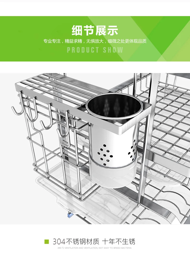 Стеллаж для сушки посуды из нержавеющей стали полка для сушки посуда принадлежности для посуды ящик для хранения кухонные стеллажи для дома