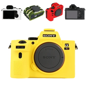 

Top Texture Design Rubber Silicon Case Body Cover Protector Frame Skin for Sony A7 A7R Mark III ILCE-A7RM3 ILCE-A7M3 Camera Soft