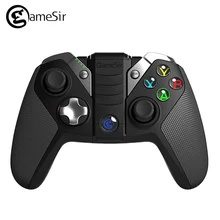 Оригинальный gamesir коврик G4s геймпад с случае Bluetooth 2.4 ГГц беспроводной проводной джойстик ПК для Android Windows PC TV Box VR игры для PS3