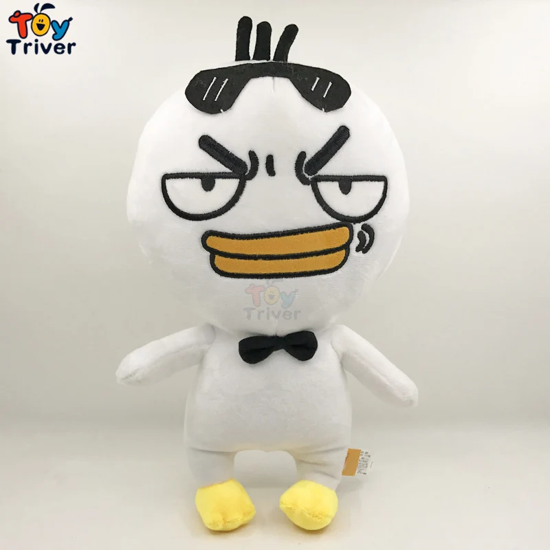 

32cm Kawaii Plush White Duck Monster Toy Stuffed Doll Baby Kids Children Sleeping Toys Creative Birthday Gift Home Decor Triver