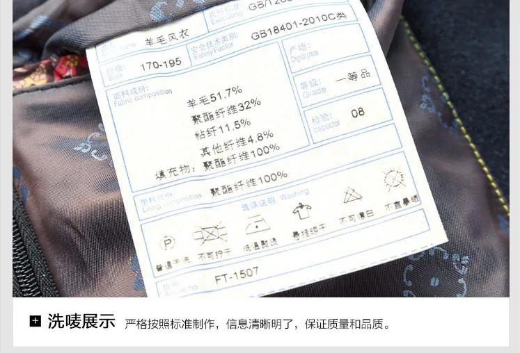 10_conew4